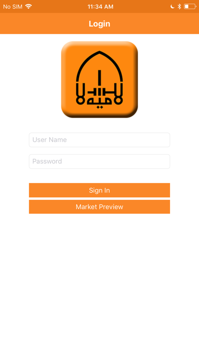 How to cancel & delete Islamic Financial Securities from iphone & ipad 1