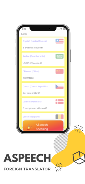 ASpeech : Phrases for Travel(圖4)-速報App