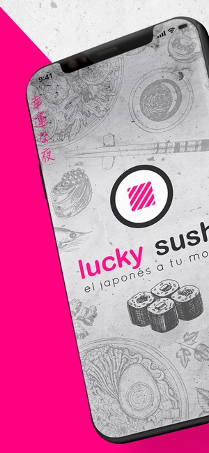 Lucky Sushi(圖1)-速報App