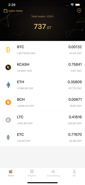 Kcash-Crypto Wallet