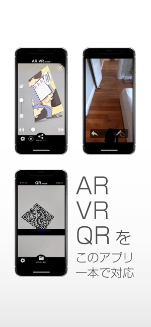 PRD - あなたの手の中で展開する商品紹介(圖1)-速報App