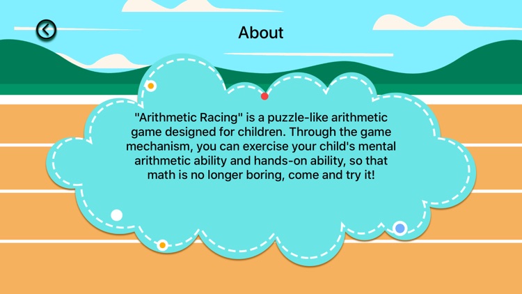 Arithmetic Racing screenshot-3