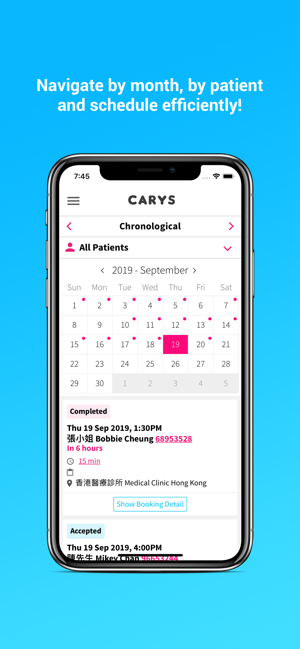 Carys Doc(圖3)-速報App