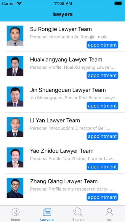 Tianzhu Lawyer screenshot-3