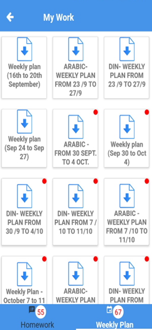 NWIS EdConnect+(圖3)-速報App