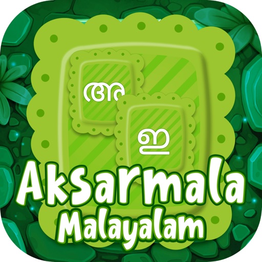 apple card fonts malayalam