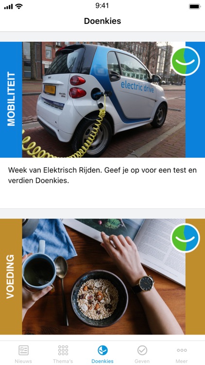 Doenkies screenshot-3