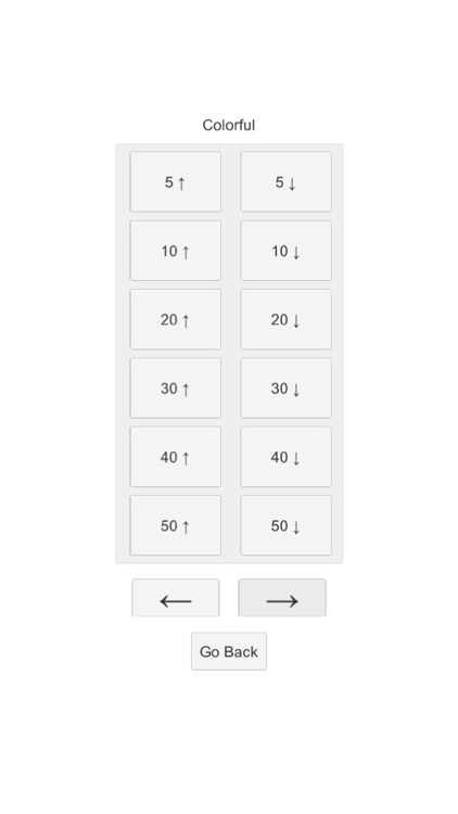 Number Touch - PCM