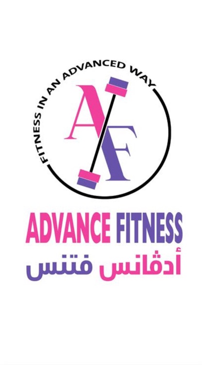 Advance Fitness Health Center