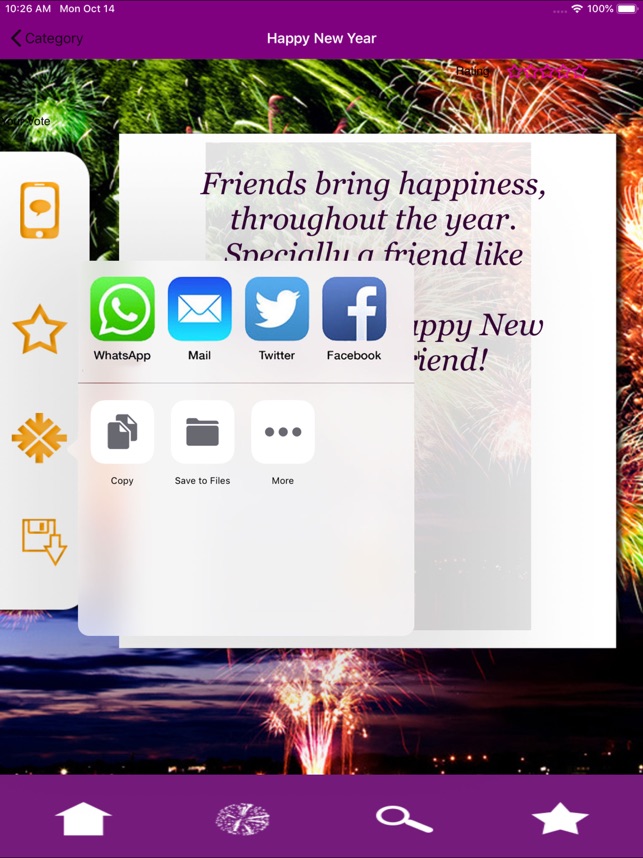 Happy New Year 2020 Greetings on the App Store Happy New Year 2020 Greetings on the App Store