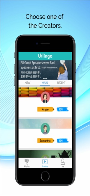 U:lingo(圖1)-速報App