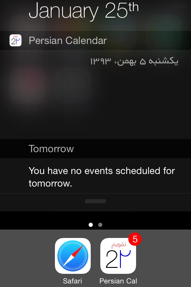 Persian Calendar Pro screenshot 3
