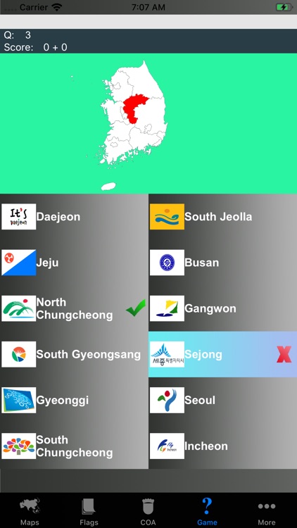 Asian Country State Maps screenshot-9