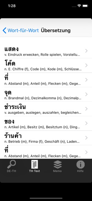 ClickThai Wörterbuch(圖5)-速報App