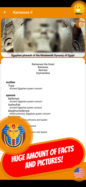 EGYPT & PYRAMIDS Quiz(圖5)-速報App