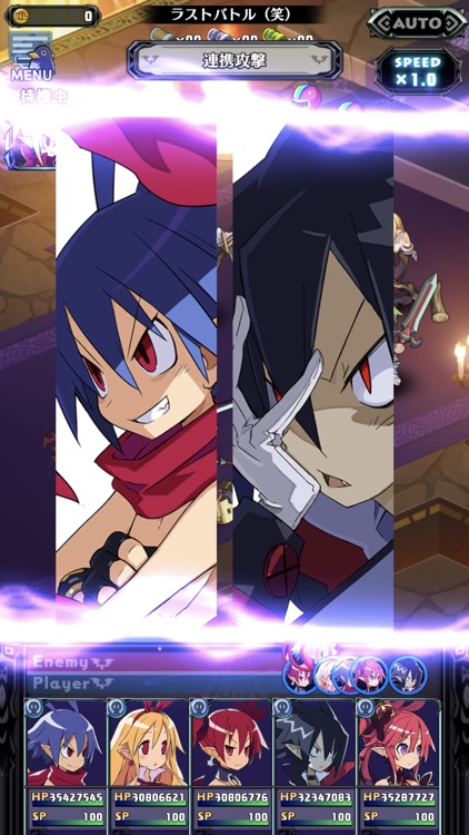 【やり込みRPG】魔界戦記ディスガイアRPG