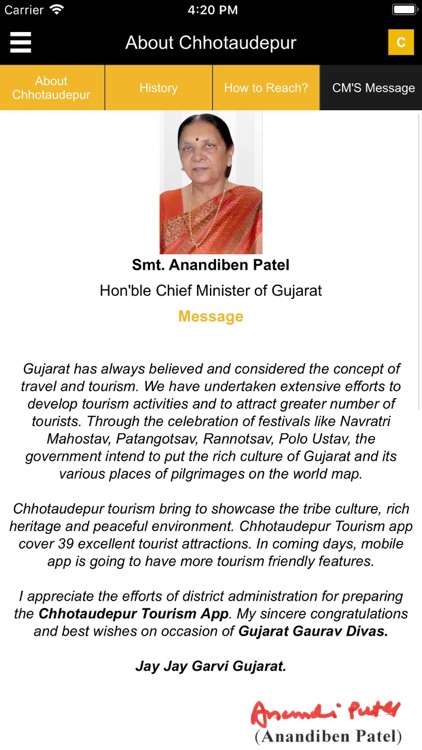 Chhotaudepur Tourism screenshot-4