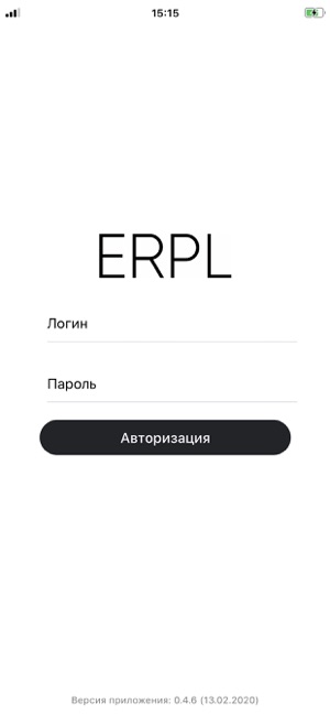 ERPL