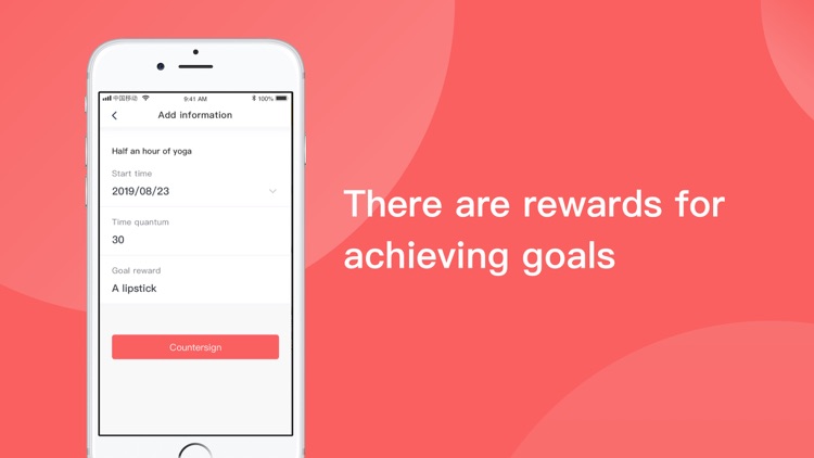 Goddess——self-discipline