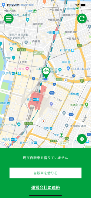 Resident ecobike(圖1)-速報App