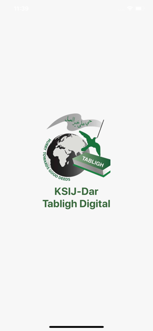 KSIJ-Dar Tabligh Digital(圖1)-速報App