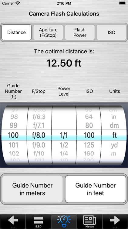 SetMyCameraDF screenshot-3