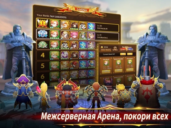 Скачать Pocket Knights 2