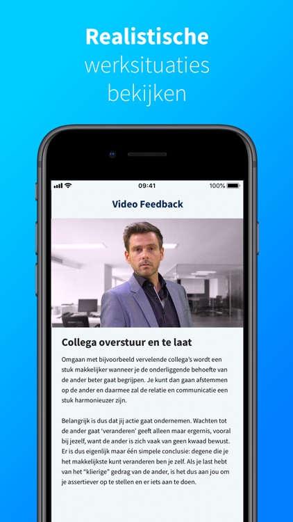 Video Feedback Pro screenshot-3