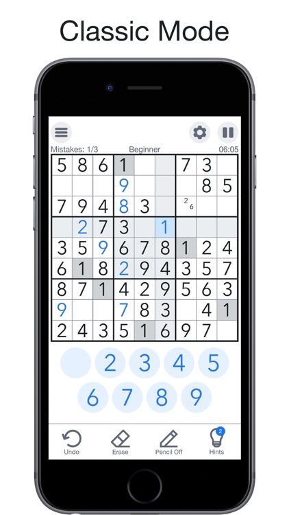 Sudoku＋