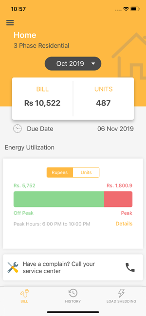 WAPDA Bill - Energy Saving App(圖2)-速報App