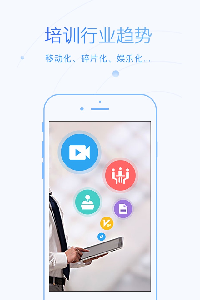 知了壳 screenshot 3