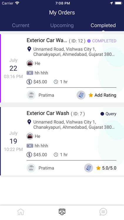 CARRUB screenshot-6