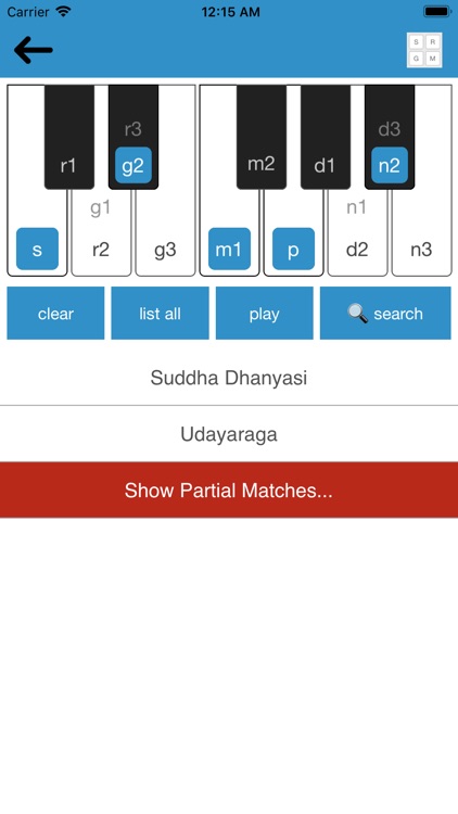 Carnatic Raga screenshot-5