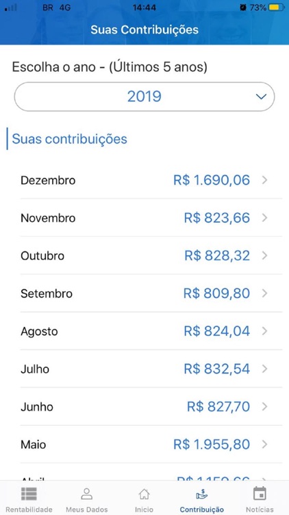 FUNDAÇÃO ATLÂNTICO screenshot-4