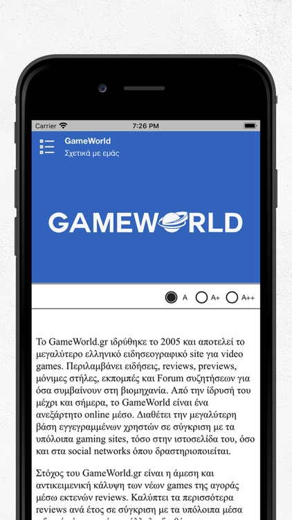 GameWorld screenshot-3