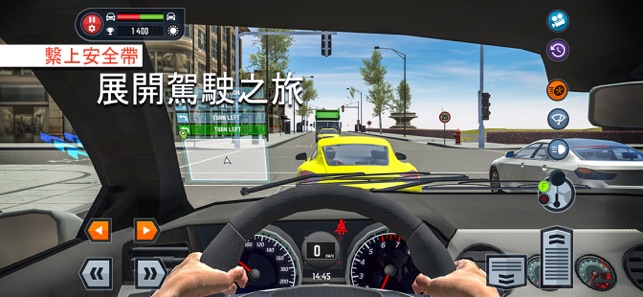 Car Driving School Simulator(圖3)-速報App