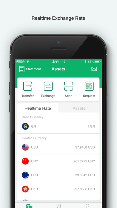 Goldpay screenshot 2