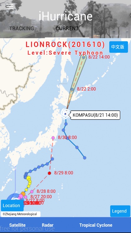 Hurricane Track & Outlook screenshot-6