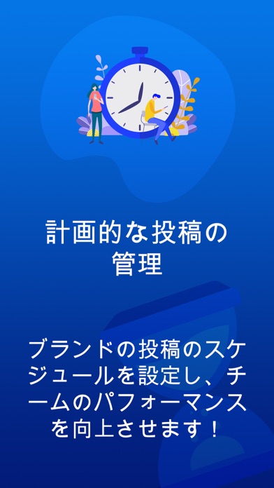 Agenseeのおすすめ画像4