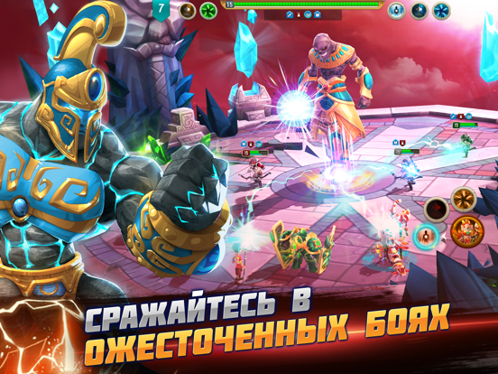 Might & Magic: Стражи стихий для iPad