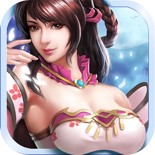 三国x江山美人 - 2019三国策略游戏!
