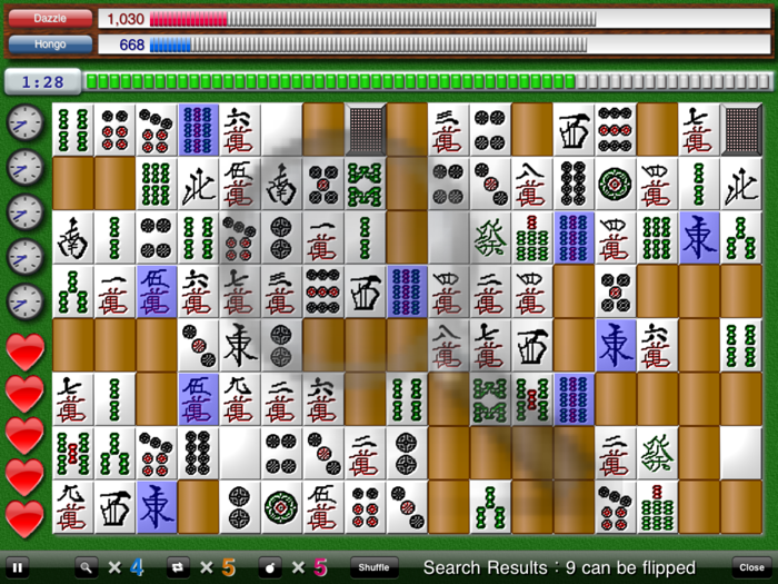 Nikakudori Reborn HD