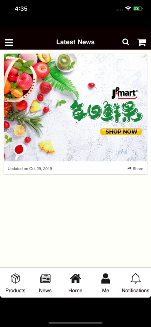 JP Mart(圖3)-速報App