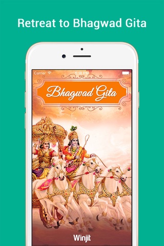 Bhagwad Gita - náhled