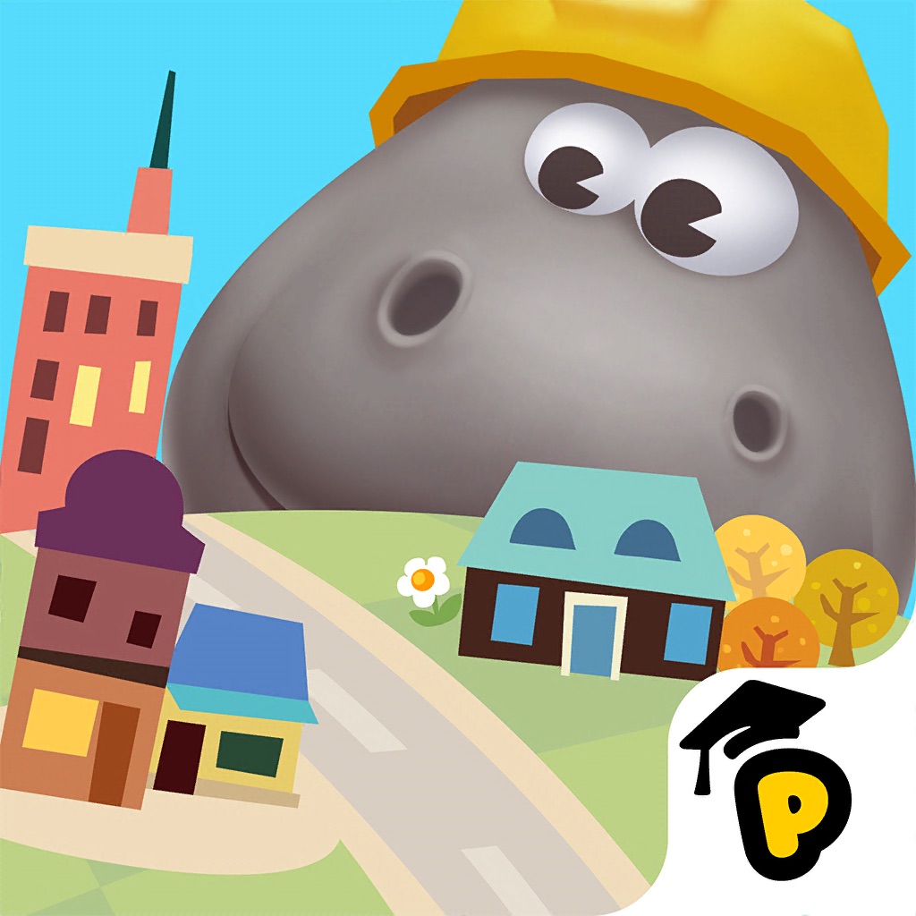Hoopa City (2014)