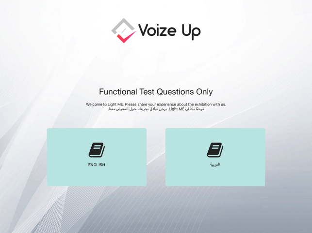 Voize Up(圖7)-速報App