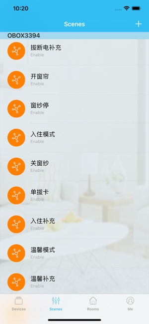 OB Smart(圖3)-速報App