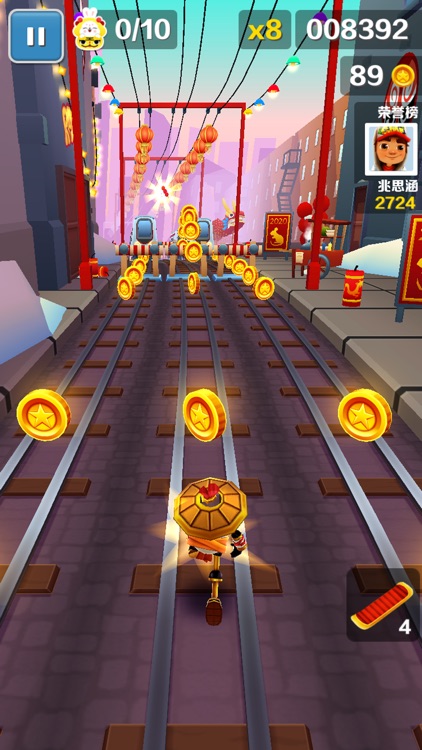 地铁跑酷 - 官方中文版 screenshot-7