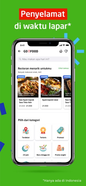 GOJEK(圖3)-速報App