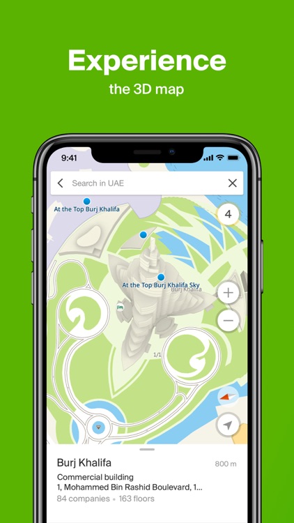 2GIS – Offline maps